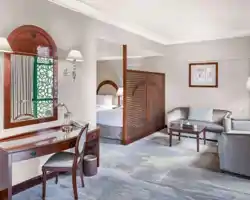 Madinah Hilton thumbnail